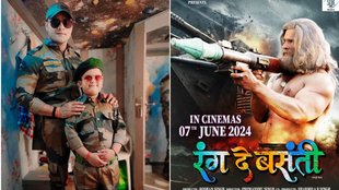 Bhojpuri Adda, Bhojpuri Hit Movie, Free Bhojpuri Hit Movie