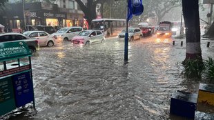 Mumbai Rain Forecast, Mumbai School Closed, Mumbai IMD Weather Forecast