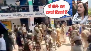 Kishtwar News What Happened in Kishtwar, Jammu Kashmir