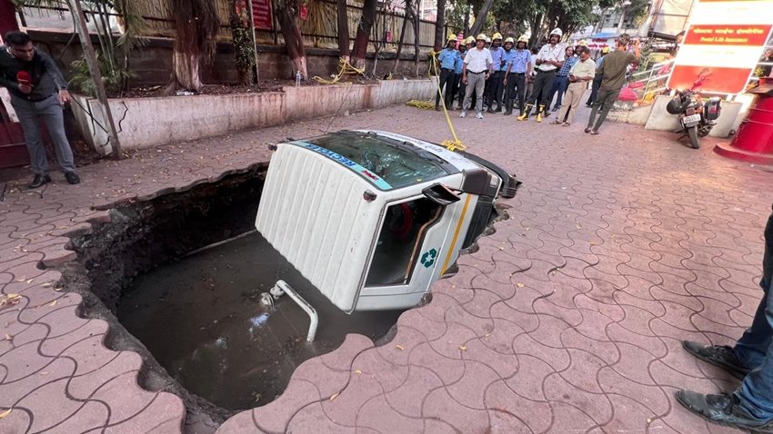 urgent repairs