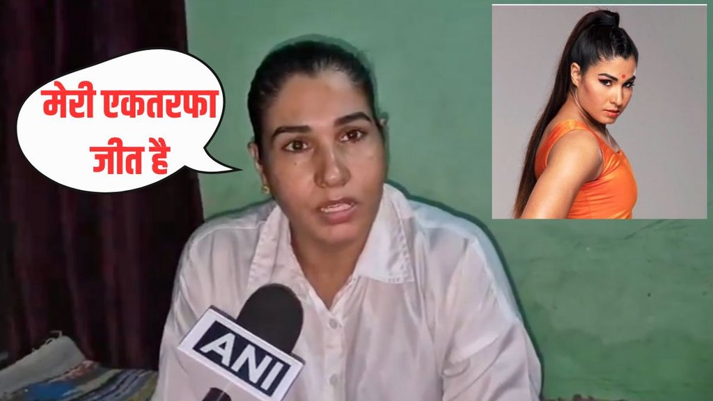 Who is Kavita Dalal, Kavita Dalal vs Vinesh Phogat, Julana News