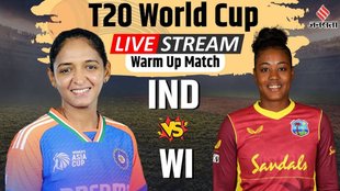 Women T20 World Cup 2024 IND vs WI Warm Up Match, india vs west indies womens t20 world cup warm up match