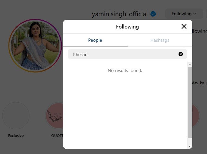 Yamini Singh unfollow Khesari lal