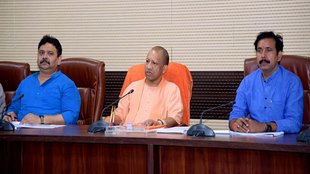 UP Govt, Yogi Adityanath, Teacher transfer scheme, proposal