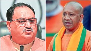 Yogi Adityanath and JP Nadda, Rajpaat, jansatta Epaper