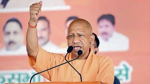 Yogi Adityanath | BJP | Congress | Gyanvapi is Vishwanath