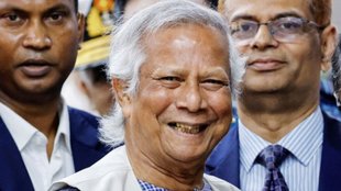 Yunus Bangladesh | Bangladesh | Bangladesh Chief Adviser