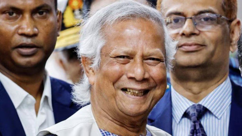 Muhammad Yunus | Yunus Government | Bangladeshi NEWS