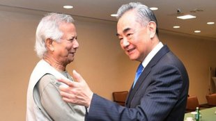 Yunus Meets Chinese FM Wang Yi | Chinese FM Wang Yi | World Bank President Banga