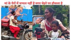 छोटे बच्चे को लेकर घर-घर खाना पहुंचाती हैं ये मां, होटल मैनेजमेंट की डिग्री से नहीं मिला काम, कहानी इमोशनल कर देगी