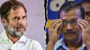 aap congress, haryana election, haryana