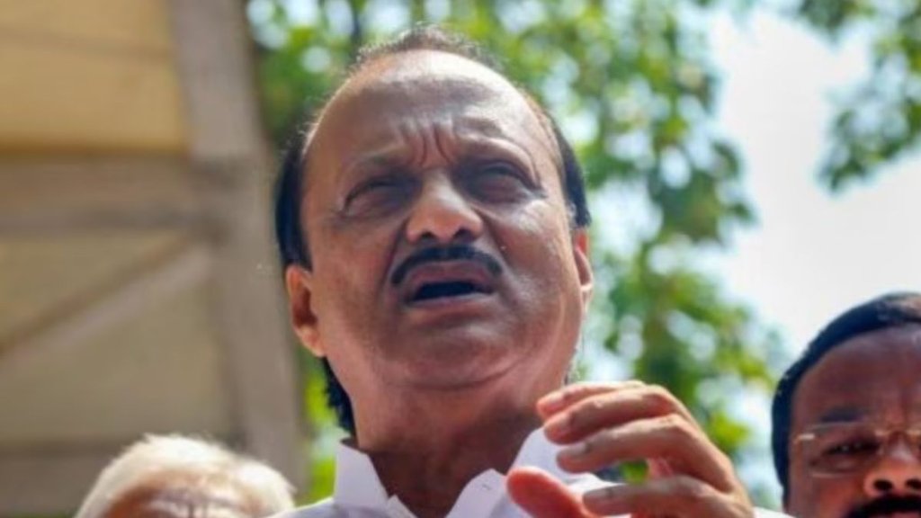 ajit pawar | Maharashtra Politics | BJP chief Chandrashekhar Bawankule