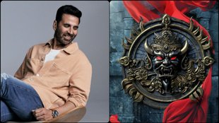 Akshay Kumar shares upcoming horror comedy movie motion video