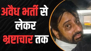 amantullah khan, aap, amantullah case