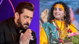 Anirudh acharya| salman khan