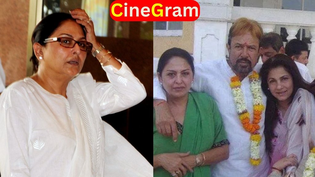 Anju mahendru, Rajesh khanna, dimple kapadia