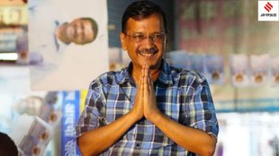 arvind kejriwal Arvind kejriwal resignation
