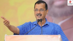 arvind kejriwal Next Chief Minister of Delhi