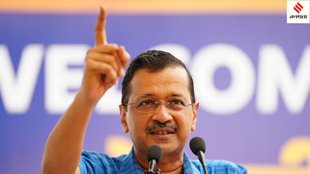 arvind kejriwal AAP Arvind Kejriwal 49-day government
