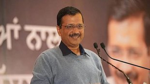 arvind kejriwal | haryana elections | aap |