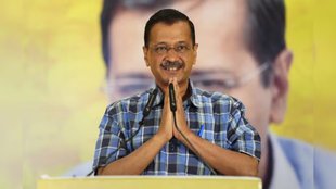 arvind kejriwal | supreme court | aap