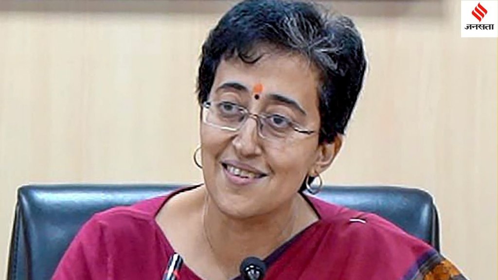 Atishi CM, Atishi Delhi government