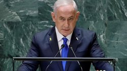 ‘ईरान में कोई ऐसी जगह नहीं जहां इजरायल न पहुंच सके’, UN में नेतन्याहू ने दी चेतावनी