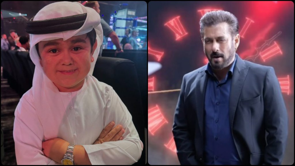 Abdu Rozik Brother In Bigg Boss 18