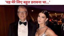 “पिता पर लगे COVID-19 वैक्सीन अफवाहों के कारण दोस्तों ने मुझसे किनारा कर लिया और…”, बिल गेट्स की बेटी का झलका दर्द