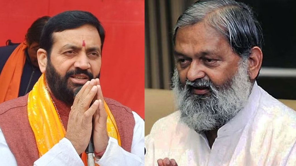 bjp candidate list| nayab singh saini | anil vij