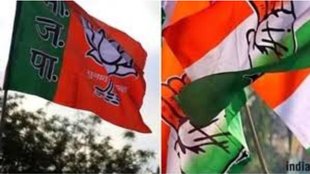 bjp | congress | jind assembly elections |