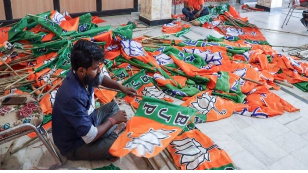 BJP, BJP candidates List, BJP candidates for Jammu and Kashmir elections