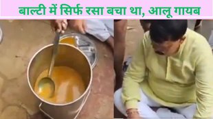 bjp minister, Pradyuman Singh Tomar