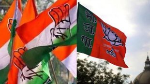 bjp vs congress | haryana elections, haryana chunav,