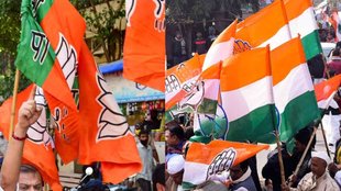 bjp vs congress | haryana elections