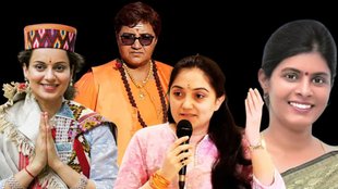 kangana ranaut | pragya singh thakur | swati singh | nupur sharma
