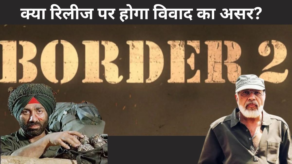 Border 2, Sunny deol