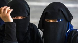 burqa wearing two girls, UP News