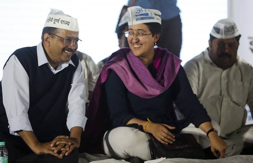 Atishi Collage Name