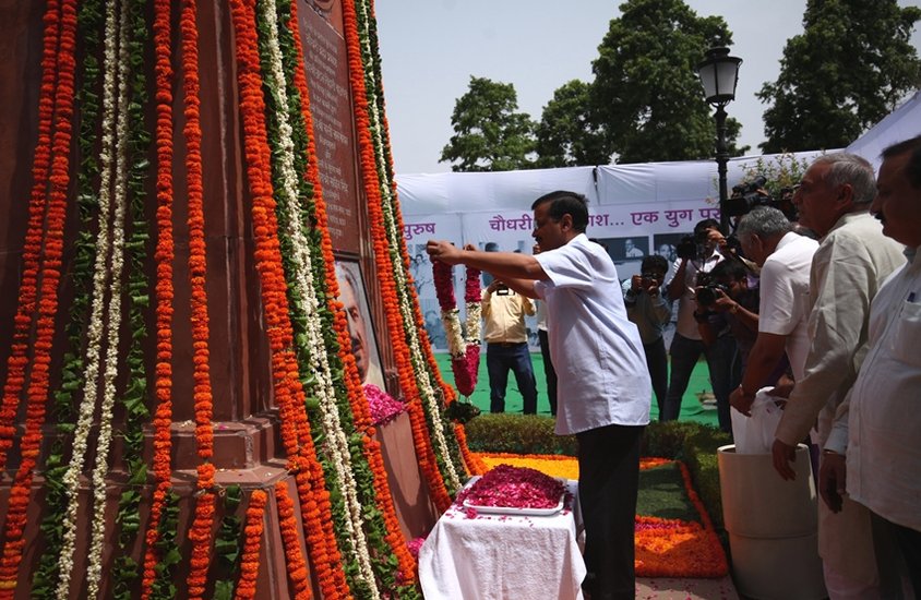 Brahm Prakash Yadav biography