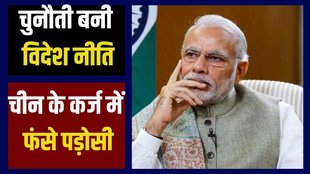 sri lanka, modi, china
