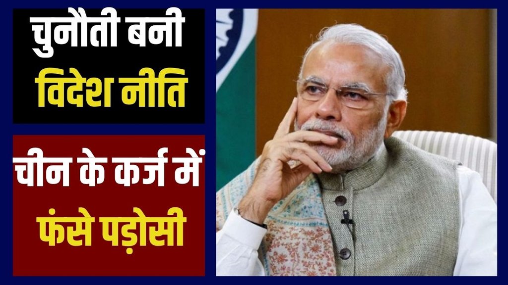 sri lanka, modi, china