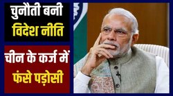 अब श्रीलंका में वामपंथी सरकार ने बढ़ाई मुसीबत! नेपाल से बांग्लादेश तक ‘चीनी दोस्तों’ से घिरा भारत