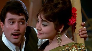 rajesh khanna| farida jalal| aradhana