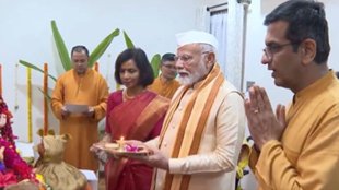 pm modi, Ganesh Puja, cji dy chandrachud,