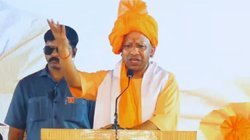 अयोध्या में 9 दिनों तक मांस की बिक्री पर रोक, सीएम योगी का अधिकारियों को सख्त निर्देश