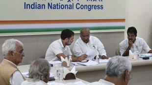 Haryana, Assembly Election 2024, CEC Meeting,