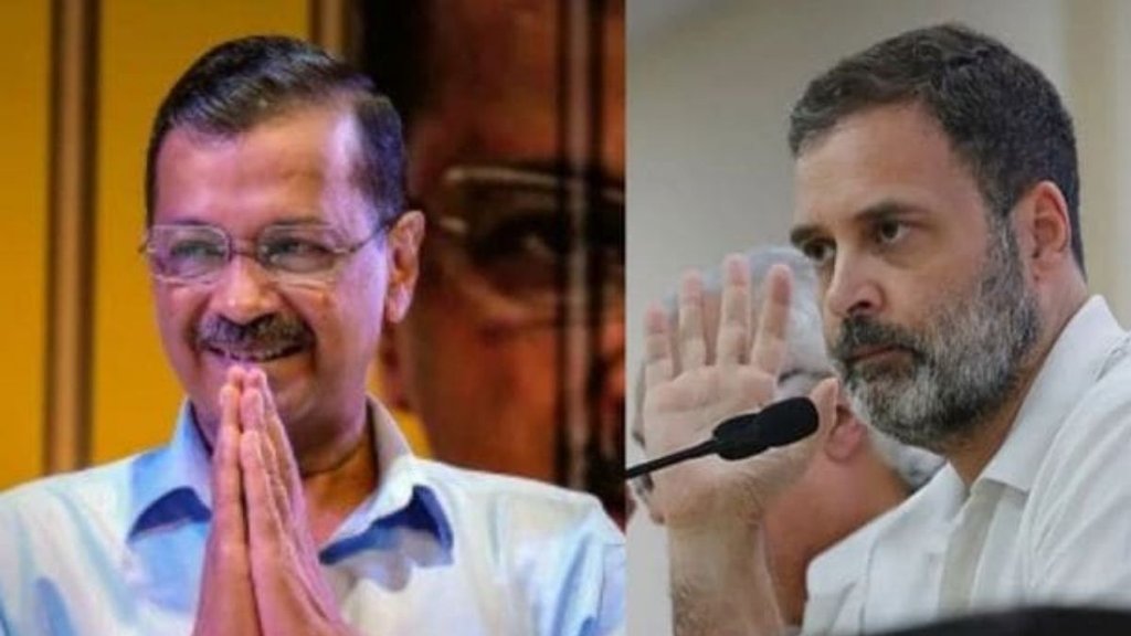 AAP | Delhi | Congress | Haryana
