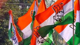 congress | beri assembly |