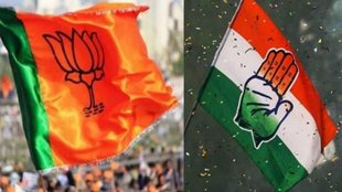 Haryana Assembly Election 2024, Haryana Assembly Election 2024